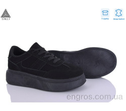 Кроссовки STILLI Group